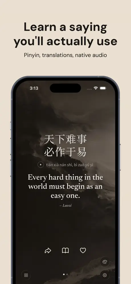 Learn a saying you'll actually use — pinyin, translation and audio under a Laozi line