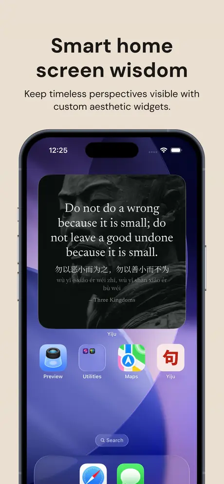 Smart home screen wisdom — the Yiju widget on a Home Screen
